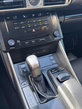 Used 2014 Lexus IS 250 image 14