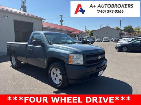 Used 2011 Chevrolet Silverado 1500 W/T image 1