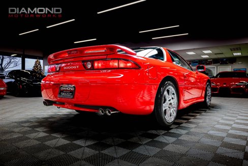 Used 1996 Mitsubishi 3000GT VR-4 image 22