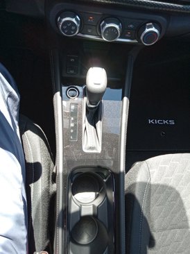 New 2024 Nissan Kicks SV w/ Interior Electronics Package image 16