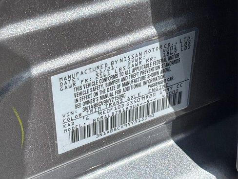 Used 2022 Nissan Sentra SV w/ All-Weather Package image 16
