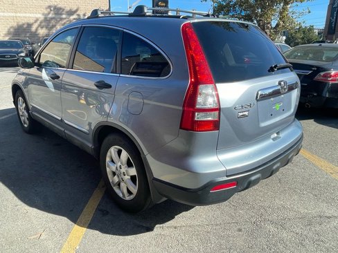 Used 2009 Honda CR-V EX image 5