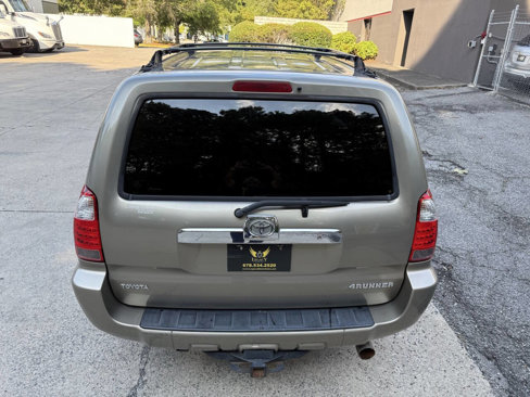 Used 2008 Toyota 4Runner SR5 image 12