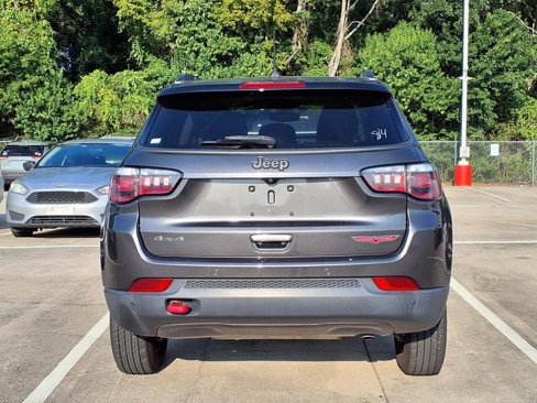 Used 2018 Jeep Compass Trailhawk w/ Leather Interior Group image 5