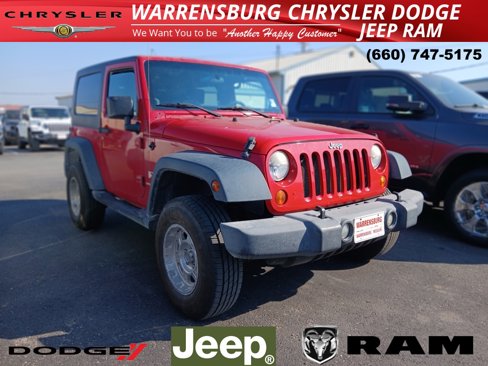 Used 2007 Jeep Wrangler X image 1
