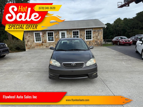Used 2008 Toyota Corolla S image 1