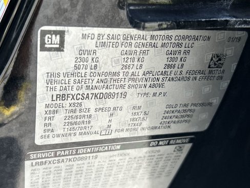 Used 2019 Buick Envision Essence image 31
