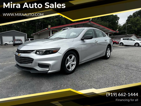 Used 2017 Chevrolet Malibu LS image 1