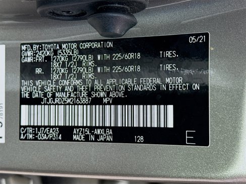 Used 2021 Lexus NX 300h AWD w/ Premium Package image 26
