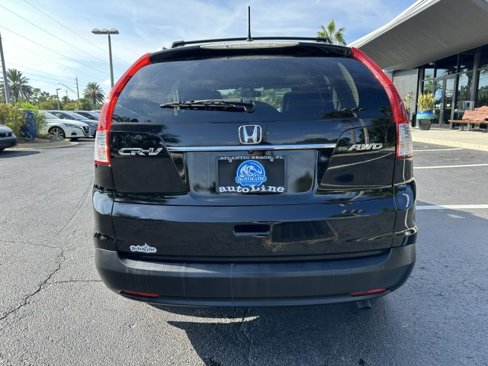 Used 2013 Honda CR-V EX-L image 5