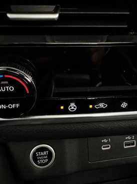 Used 2021 Nissan Rogue SV image 8