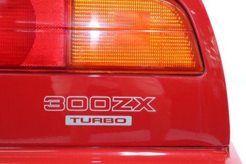 Used 1988 Nissan 300ZX Turbo Hatchback image 18