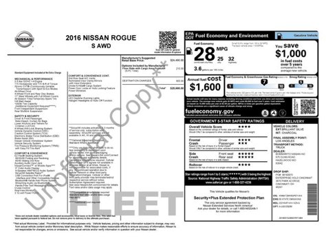Used 2016 Nissan Rogue S image 10