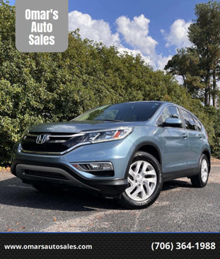 Used 2016 Honda CR-V EX image 1