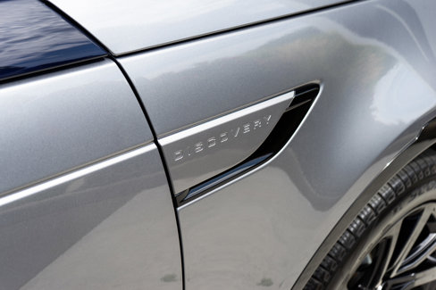 Used 2021 Land Rover Discovery S R-Dynamic image 15