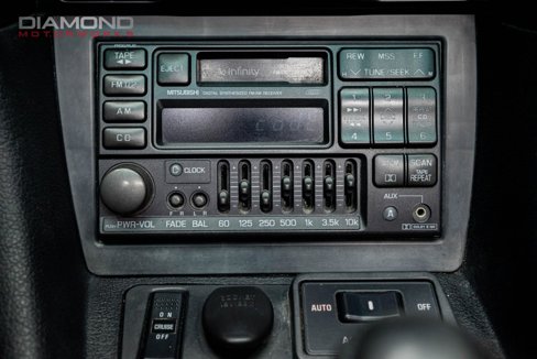 Used 1996 Mitsubishi 3000GT VR-4 image 55