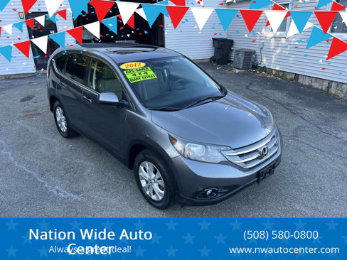 Used 2012 Honda CR-V EX image 1