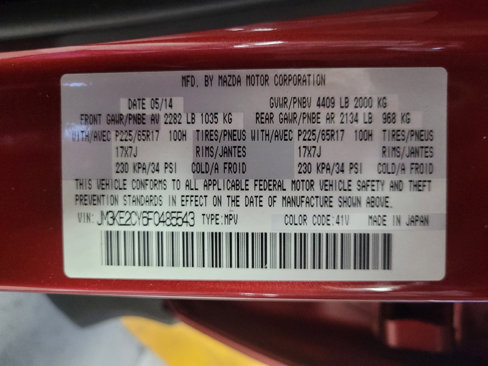 Used 2015 MAZDA CX-5 Touring w/ Touring Technology Package image 33