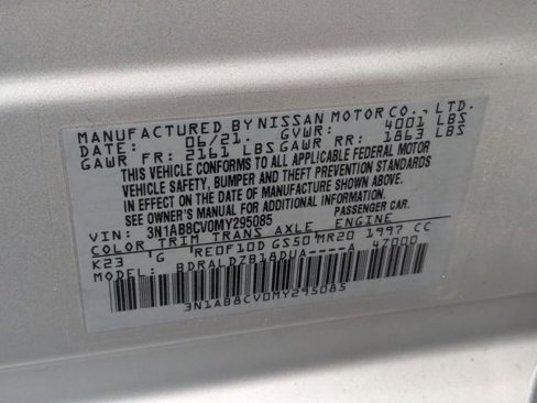 Used 2021 Nissan Sentra SV image 21