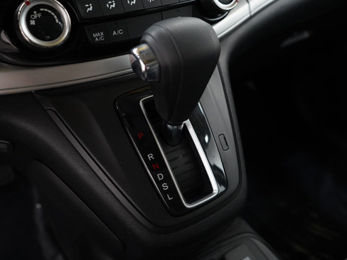 Used 2016 Honda CR-V EX image 25