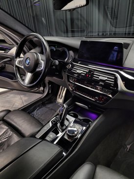 Used 2018 BMW M550i xDrive image 33