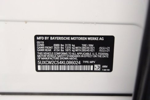 Used 2019 BMW X7 xDrive40i w/ Premium Package image 26