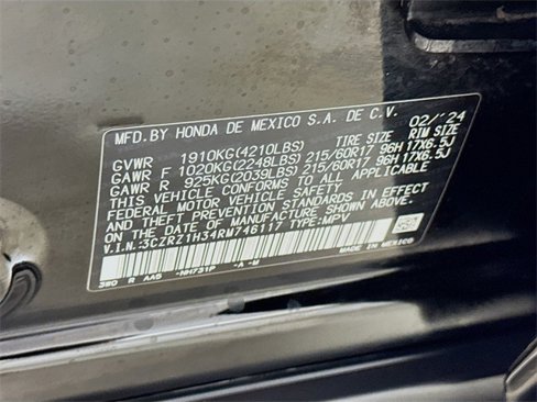 Used 2024 Honda HR-V LX image 28