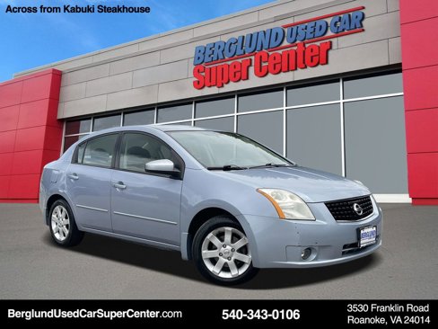 Used 2009 Nissan Sentra 2.0 SL FE+ w/ 2.0 SL Premium Plus Pkgto Pkg image 1