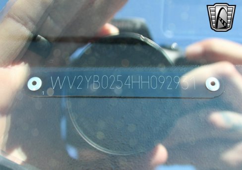 Used 1987 Volkswagen Vanagon image 17