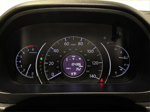Used 2013 Honda CR-V EX image 16