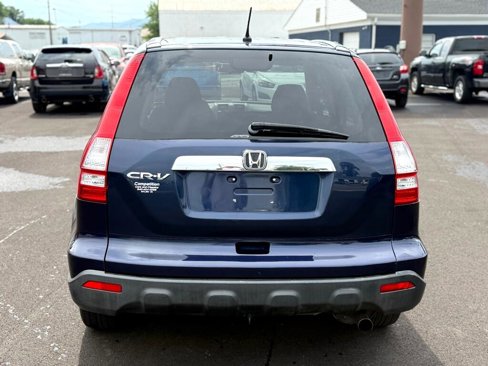 Used 2007 Honda CR-V EX image 6