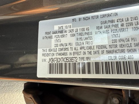 Used 2019 MAZDA CX-5 Touring image 25