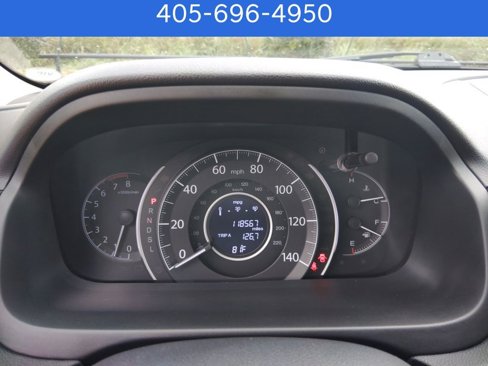 Used 2016 Honda CR-V EX image 18