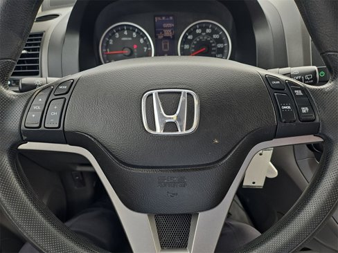 Used 2010 Honda CR-V EX image 23