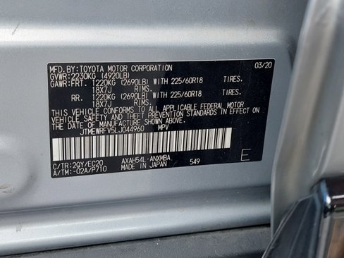 Used 2020 Toyota RAV4 XSE image 36