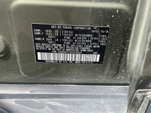 Used 2019 Subaru Outback 2.5i Touring w/ Popular Package #3A image 21