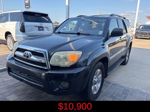 Used 2008 Toyota 4Runner SR5 image 2