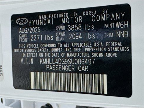 New 2025 Hyundai Elantra SE image 24