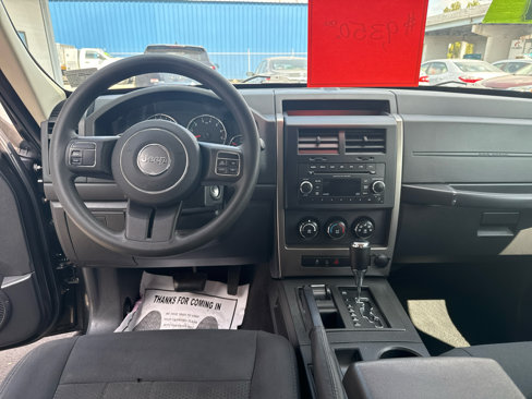 Used 2012 Jeep Liberty Sport image 11