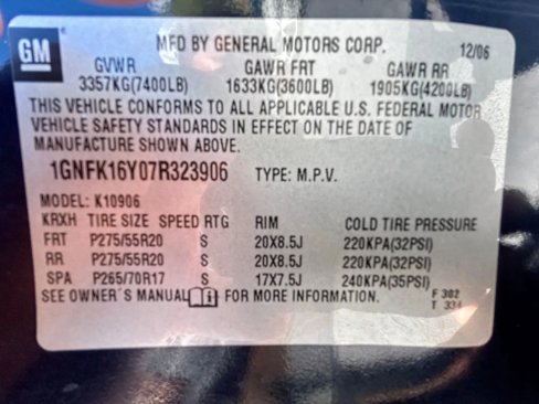 Used 2007 Chevrolet Suburban LT w/ LT Preferred Equipment Group image 25