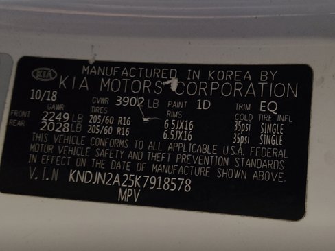 Used 2019 Kia Soul image 33