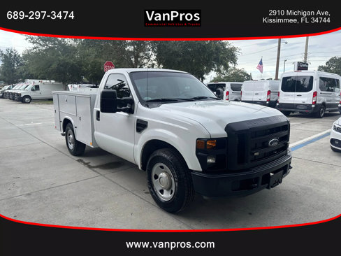 Used 2008 Ford F250 XL image 6