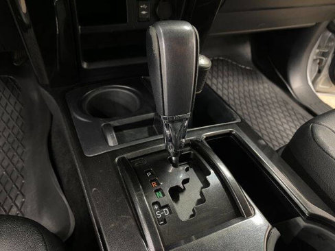 Used 2014 Toyota 4Runner Trail Premium image 29