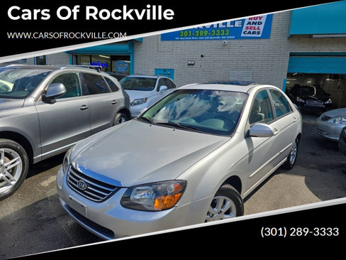 Used 2009 Kia Spectra EX image 1