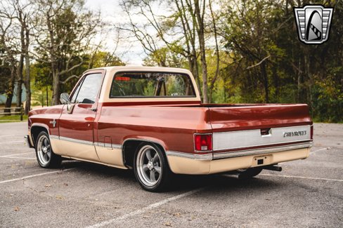 Used 1987 Chevrolet Silverado 1500 1500 image 4
