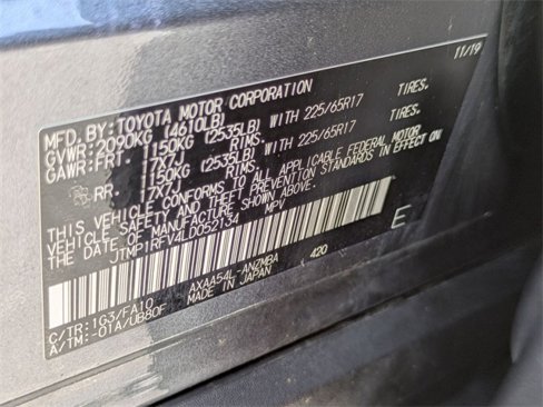 Used 2020 Toyota RAV4 XLE image 31