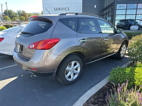Used 2009 Nissan Murano S w/ Convenience Pkg image 4