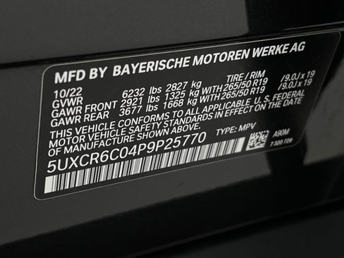 Certified 2023 BMW X5 xDrive40i w/ Premium Package image 26