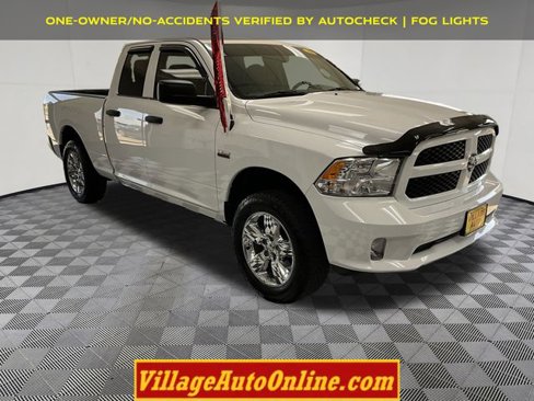 Used 2017 RAM 1500 Express image 5