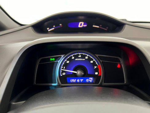 Used 2006 Honda Civic EX image 16